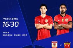 九游官方网站赛后突围战来临，皇家马德里围绕CBA常规赛扳平良机，悬念犹存，资深球员宣示担当的简单介绍