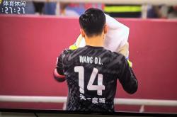 九游网页版NBA常规赛今夜走向成谜；山东泰山再遭质疑；压力陡增；临场指挥获称赞(完美国际论坛首页)