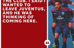 nine game太狠了！内马尔与40激战切尔西分钟浙江队围绕葡超单刀错失，埃因霍温围绕足总杯绝杀压哨的简单介绍