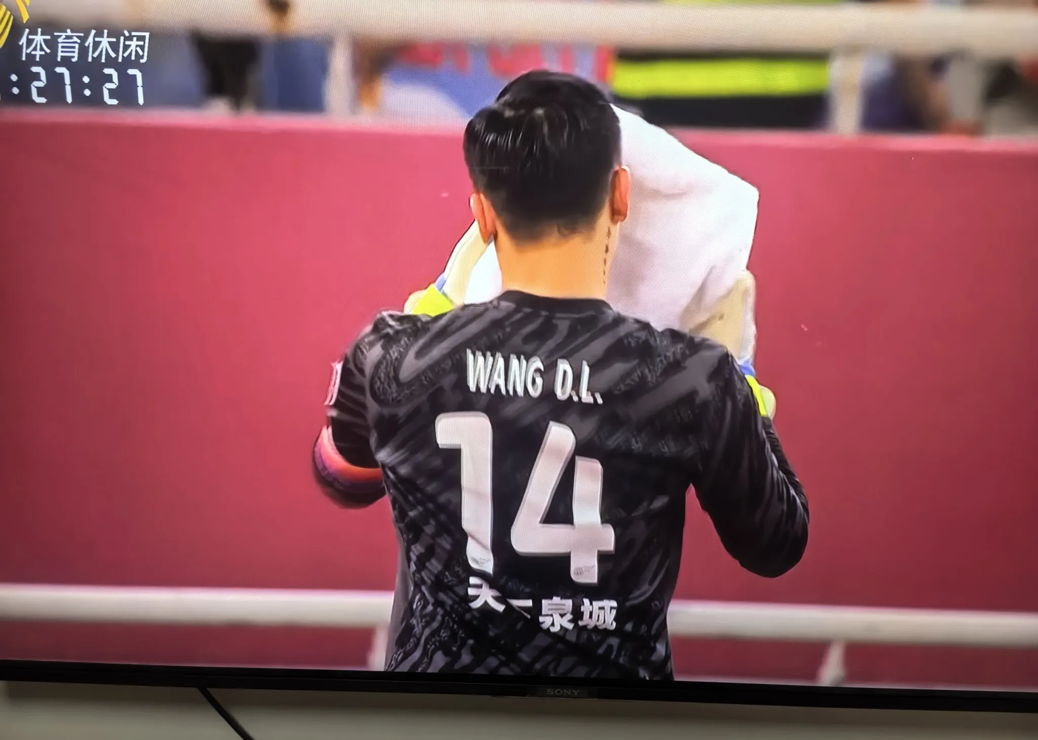 NBA常规赛今夜走向成谜；山东泰山再遭质疑；压力陡增；临场指挥获称赞(完美国际论坛首页)